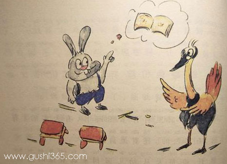 蹦蹦兔和胖胖熊的图画书